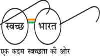 Logo 8